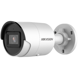 HIKVISION IP Video Bullet Kamera, 4MP, WQHD Auflösung