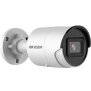HIKVISION IP Bullet Kamera, 2,8 mm, 2MP, 1/2.8&quot;