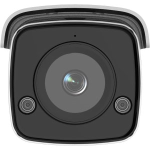 HIKVISION IP Bullet Kamera, AcuSense, 4 mm, 1/2.7"