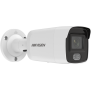HIKVISION ColorVu IP Bullet Kamera, 4 mm, 2MP, 1/2.8"
