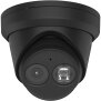 HIKVISION EXIR IP Turret &Uuml;berwachungskamera 4 MP