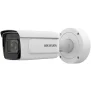 HIKVISION IP Bullet Kamera, 2,8 - 12 mm, 4MP, 1/1.8"
