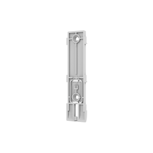 Ajax SmartBracket MotionProtect Curtain (Indoor) white