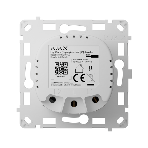Ajax LightCore 1-fach vertical EU