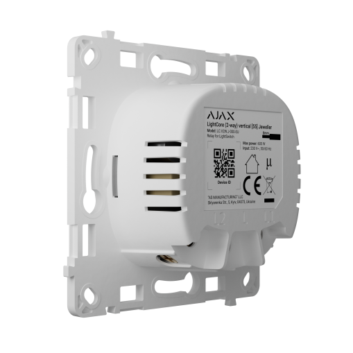 Ajax LightCore Wechselschalter vertical EU