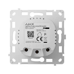 Ajax LightCore Wechselschalter vertical EU