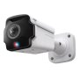 InSight - VIGI 8MP Outdoor IR Panoramic Bullet Network Camera