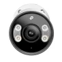 InSight - VIGI 4MP Outdoor Full-Color Bullet Network Camera