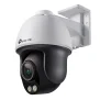 VIGI 4MP Outdoor ColorPro Night Vision Pan Tilt Network Camera