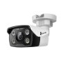 VIGI 4MP Outdoor Full-Color Bullet Network Camera