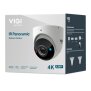 Kopie von InSight - VIGI 8MP IR Panoramic Turret Network Camera