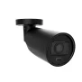 Ajax BulletCam HLVF (5MP) black