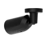 Ajax BulletCam HLVF (5MP) black