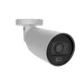 Ajax BulletCam HLVF (8MP) white