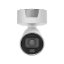 Ajax Superior BulletCam HLVF (8MP) white