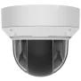 Ajax DomeCam HLVF (8MP) white