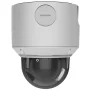 Ajax Superior DomeCam HLVF (4MP) white