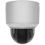 Ajax Superior DomeCam HLVF (4MP) white
